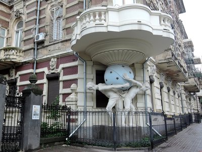 팔츠-페인 저택 (부디녹 팔츠-페이나)